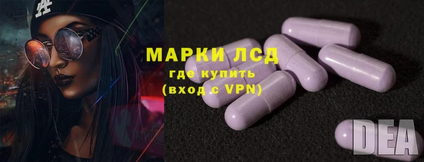 MDMA Алексин