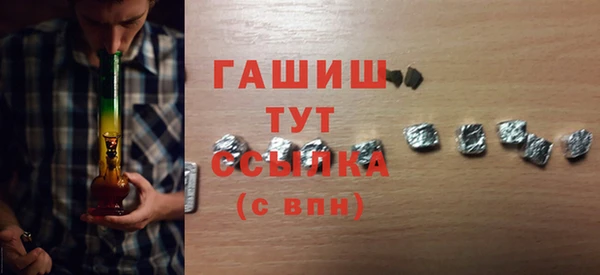 скорость Грязовец