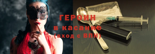 скорость Грязовец