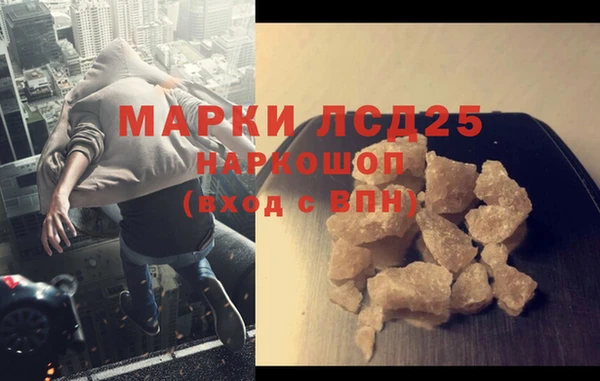 сатива Алзамай