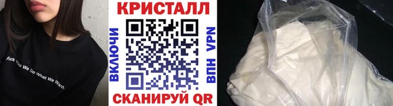 Метамфетамин мет  Неман 