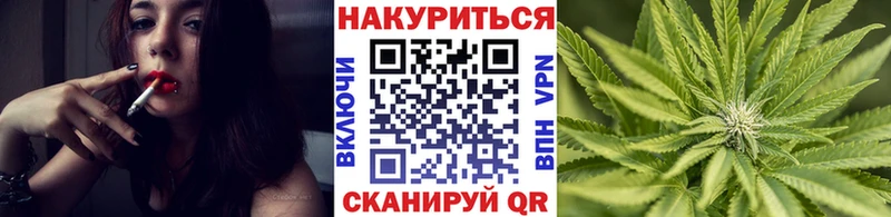 Конопля AK-47  закладки  Неман 